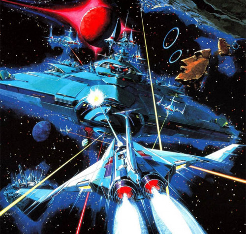 25 Fakten zu Gradius