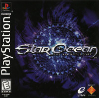 Star_Ocean_Packshot Star_Ocean_Packshot