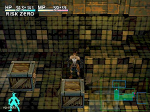 Vagrant_Story_1 Vagrant_Story_1