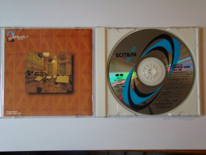 Leidenschaft SNK-Soundtracks: The Good, The Rare and The Obscure