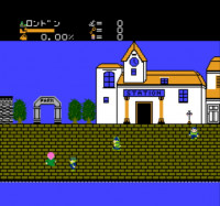 sherlock-holmes-nes sherlock-holmes-nes