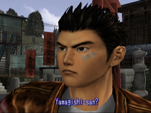 12 Jahre später - Shenmue revisited