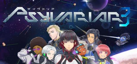 Psyvariar 3 Psyvariar 3