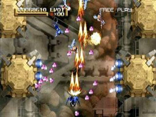Radiant Silvergun