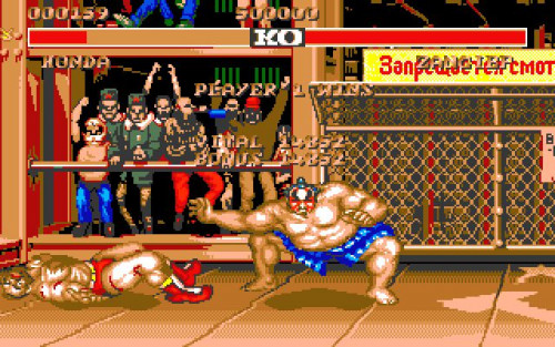 Street Fighter II