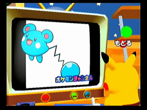 Pokemon_Channel_2 Pokemon_Channel_2