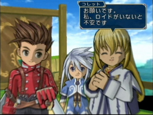 Tales of Symphonia