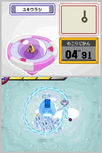 Pokemon_Ranger_5 Pokemon_Ranger_5