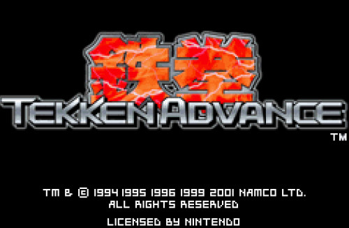 Tekken Advance