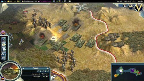 Civilization V