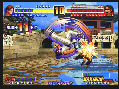 The King of Fighters 96