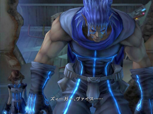 Dirge of Cerberus: Final Fantasy VII