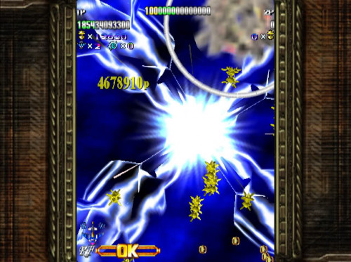 Gigawing Generations