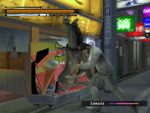 Yakuza 2