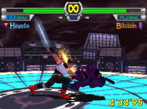 Star Gladiator Episode I Final Crusade