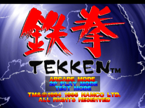 Tekken