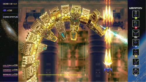 Radiant Silvergun