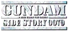 Gundam Side Story 0079 (jap.)